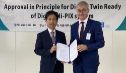 LR awards Digital Twin Ready AiP to HHI for gas containment tank copy